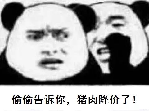 DƬ